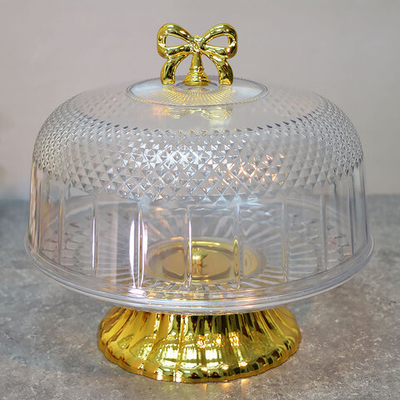 Блюдо для торта с крышкой 26*22см