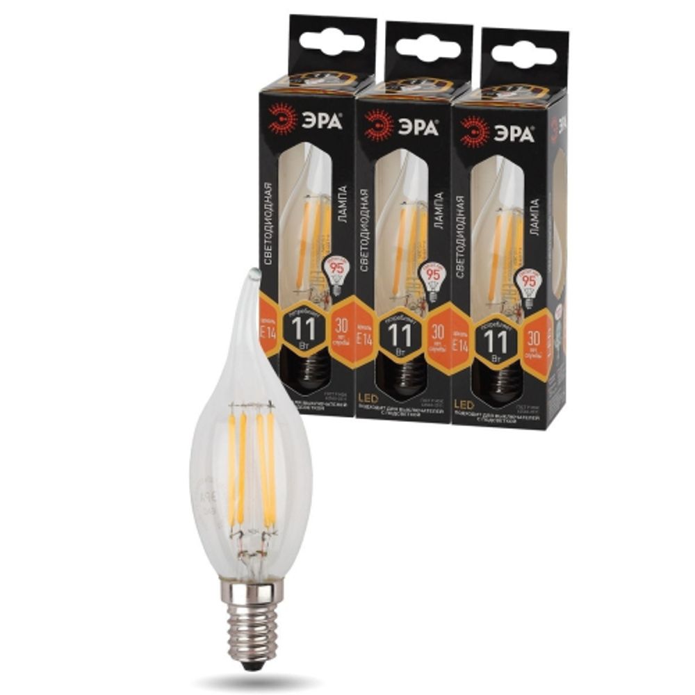 Лампочка светодиодная ЭРА F-LED BXS-11W-827-E14 Е14 / Е14 11Вт филамент свеча на ветру теплый белый свет | Филаментные декоративные