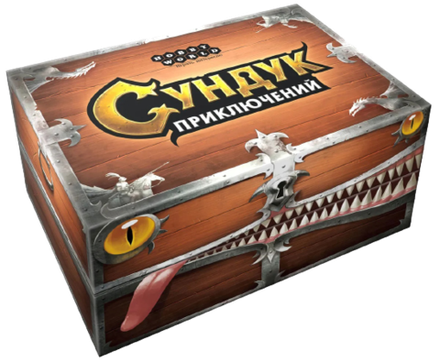 Настольная игра Сундук приключений
