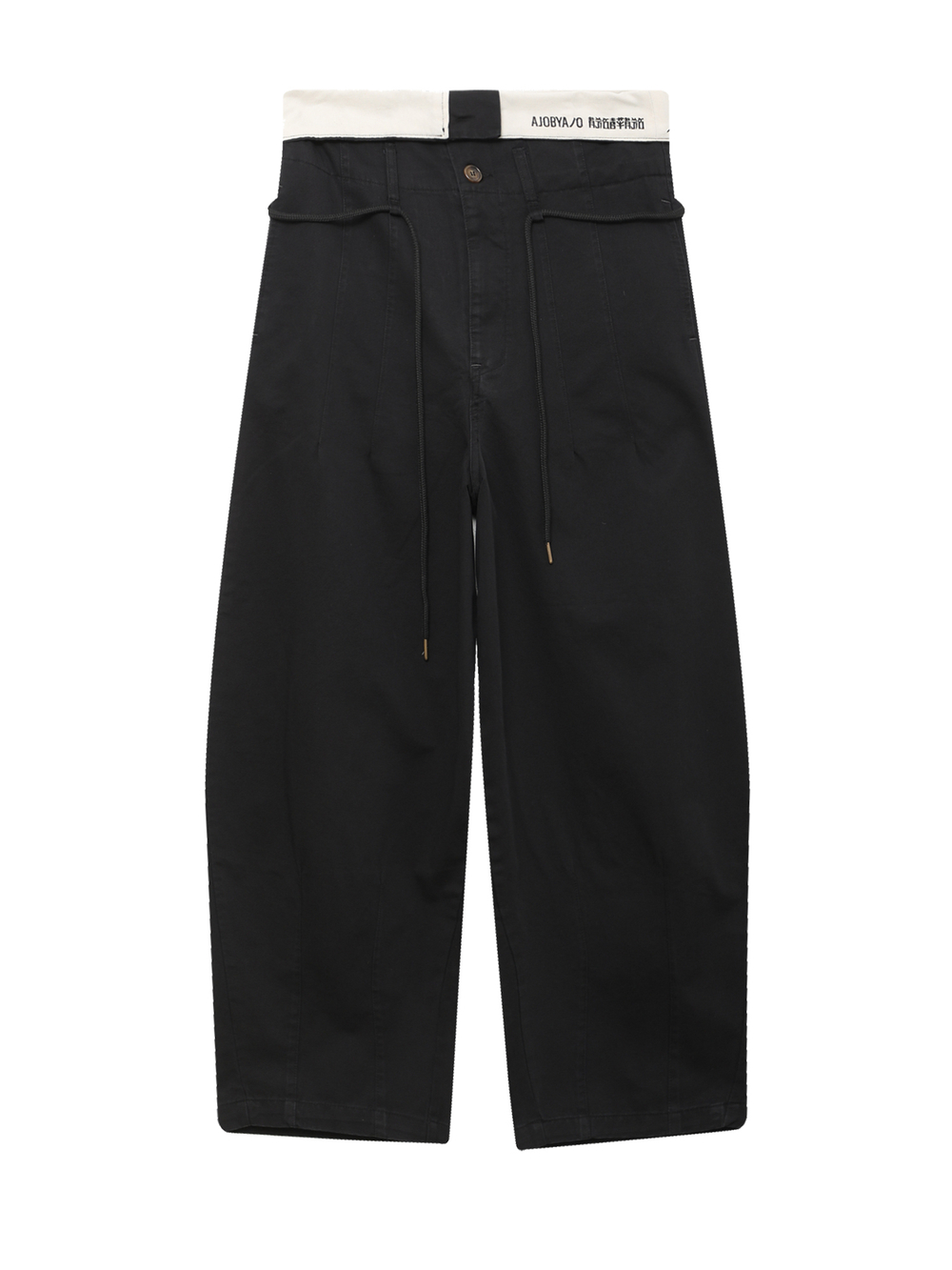 Брюки Оверсайз High Waist Oversized Pants