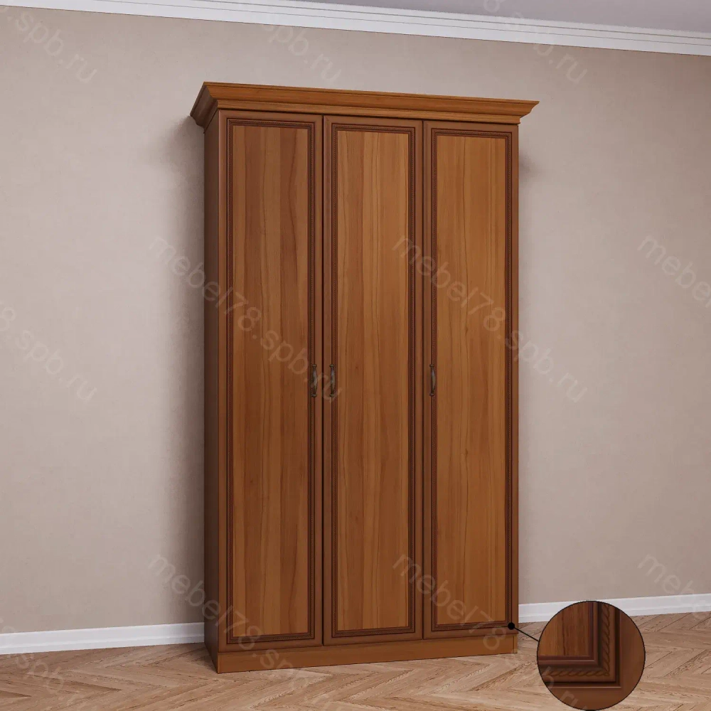 Шкаф распашной 3/1