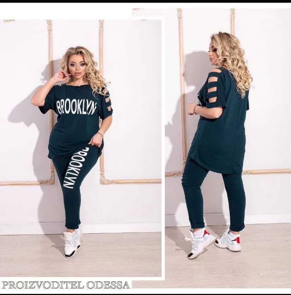 Костюм 7355952 Fabrika