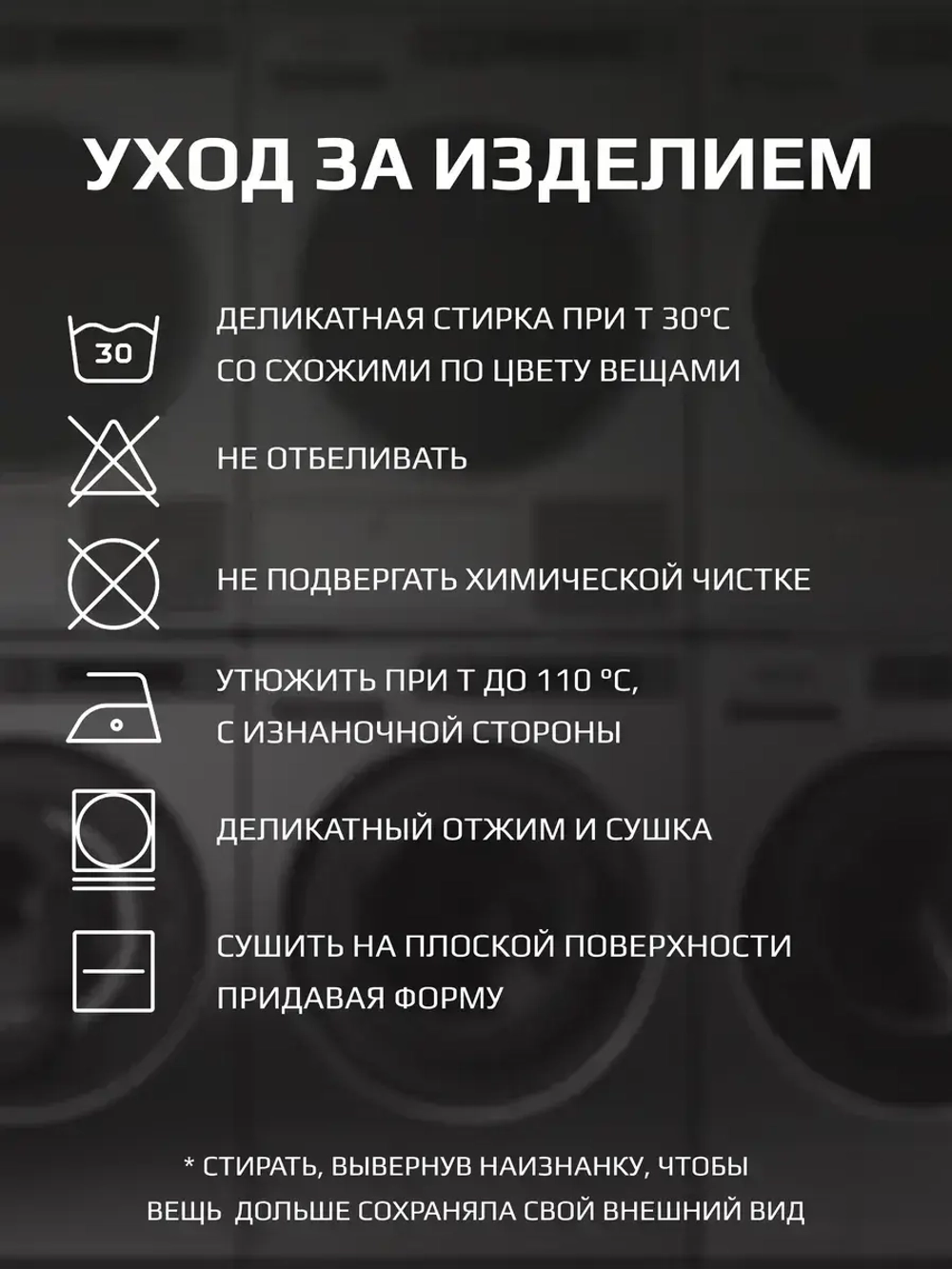 Летний костюм для девочки с юбкой-шорты