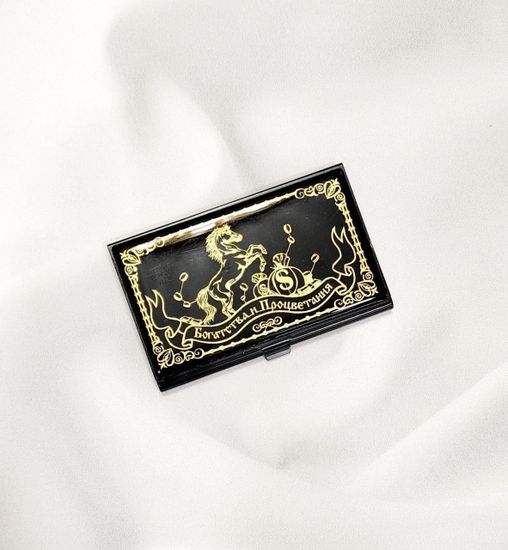 Набор визитница и ручка "Богатства и процветания"