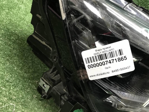 Битая Фара правая Geely Monjaro (2021-н.в.) LED