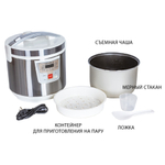 Мультиварка электрическая Supra MCS-4115