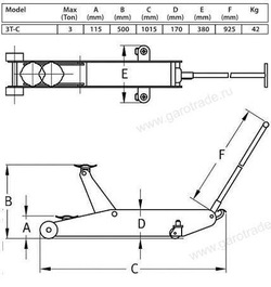 Гидравлический подкатной домкрат г/п 3 т 3T-C Compac