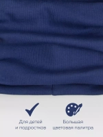 Шапка для мальчика осенняя с ушками и снуд