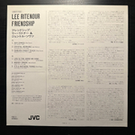 Lee Ritenour - Friendship (Япония 1978г.)