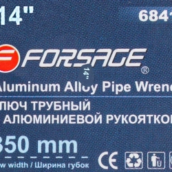 Ключ трубный разводной 14''- 350 мм Forsage F-68414