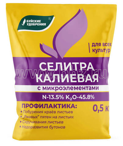 Удобрение СЕЛИТРА КАЛИЕВАЯ минеральное 500 г.