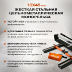 Ручной плиткорез HTC1000, 1000мм; 28 подшипников