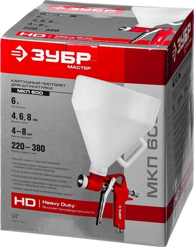 ЗУБР MKP 600, 4, 6, 8 мм, картушный пистолет для штукатурки верхний бачок (06466)