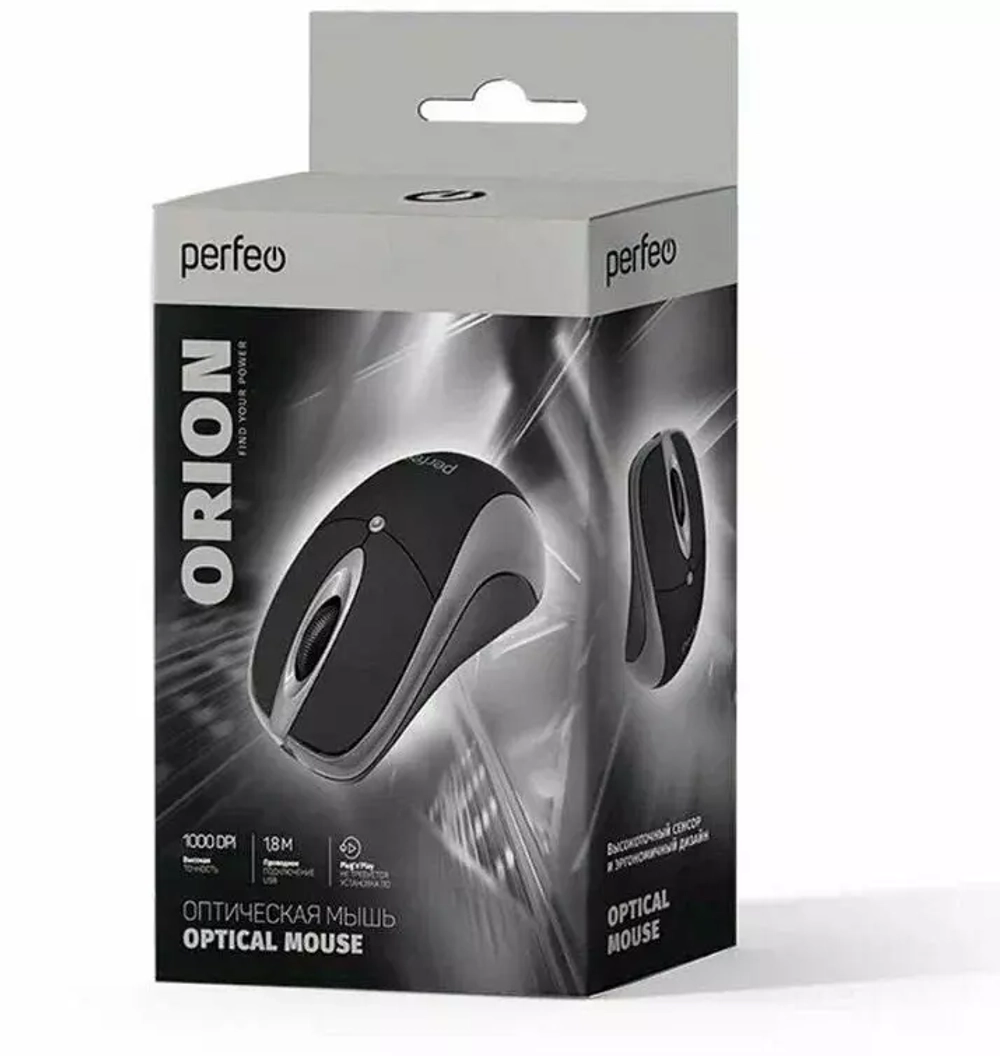 Мышь Perfeo "ORION" 3 кнопки USB