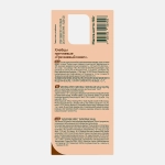 Хлебцы Гречневый микс Fitstart 90г