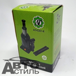 Домкрат гидравлический  3,0т h=170-330мм АВТОТОРГ АТ43014\АТ-192)