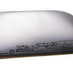 DHS SKYLINE 3-60 MID