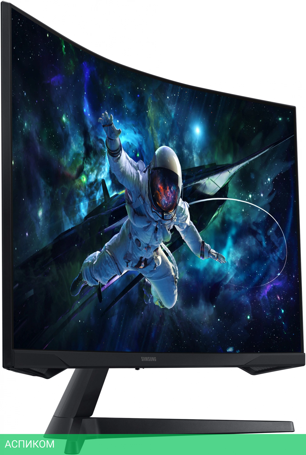 Монитор Samsung 32" Odyssey G5 S32CG550EI