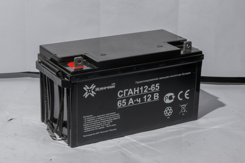 Аккумулятор СГАН 12-65