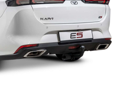 Фаркоп c электрикой Smart для Kaiyi E5 2023-н.в., шар A, 900/75 кг, F.3011.001