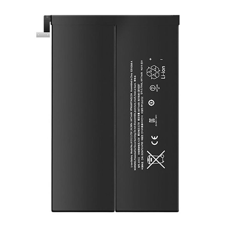 Аккумулятор для Apple iPad mini 2 Retina (A1512)