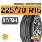 Triangle Group TR259 225/70 R16 103H