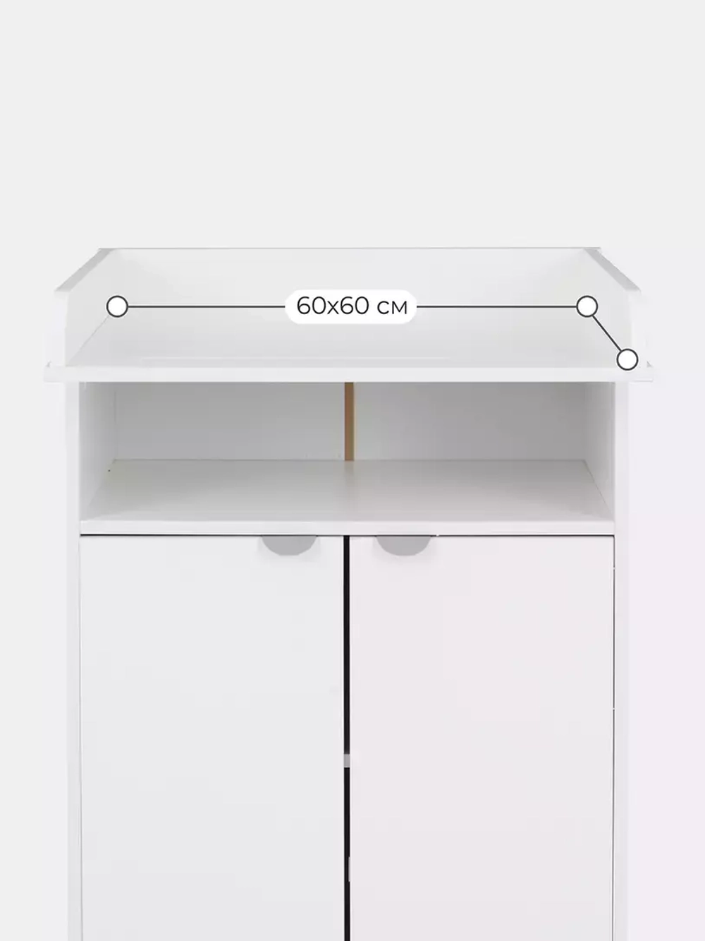 Комод RANT Basic 64см 2 створки (арт.99) (белый)