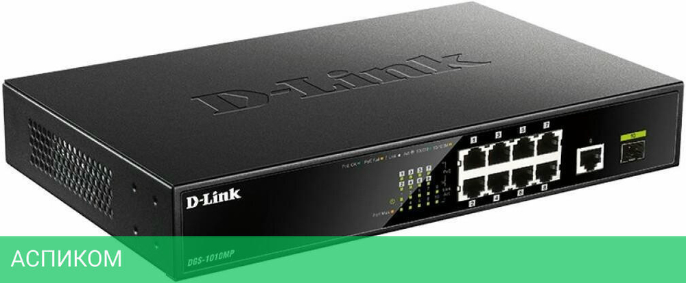 Коммутатор D-Link DGS-1010MP/A1A