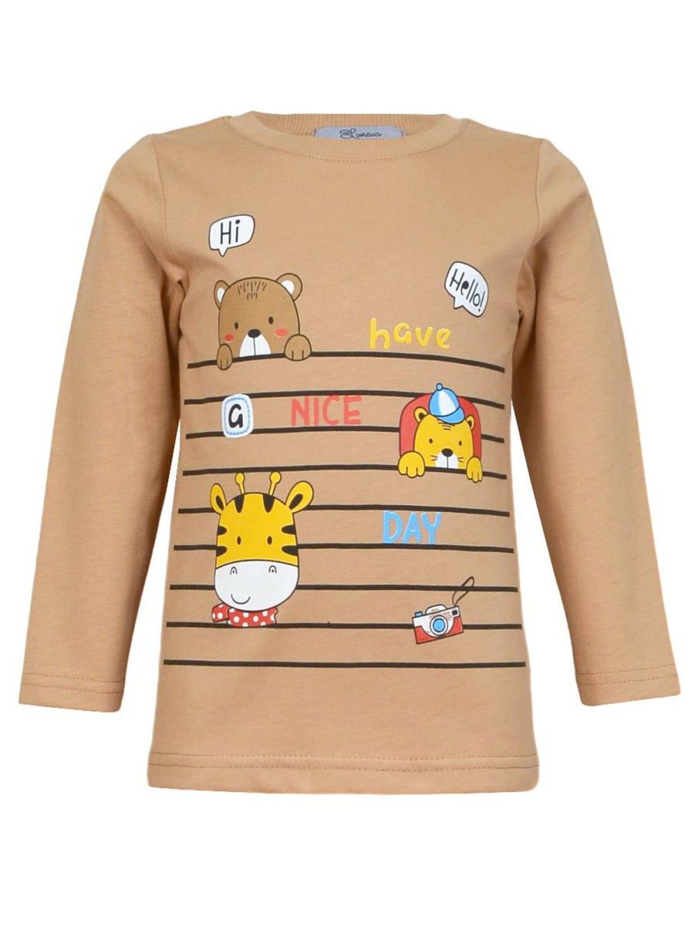 4-117-5 Джемпер для мальчика