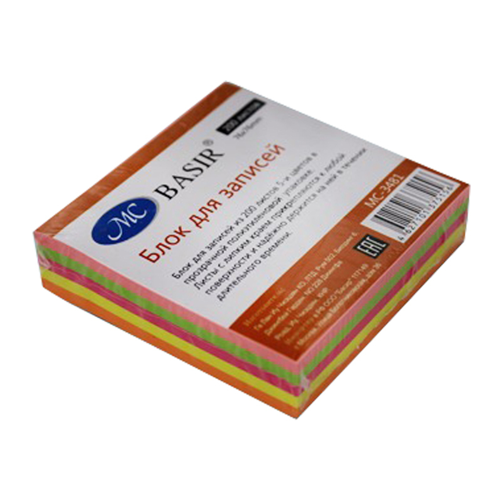 Блок для записей Basir, с липким слоем, 7.6*7.6 см, 200 листов, 5 цветов