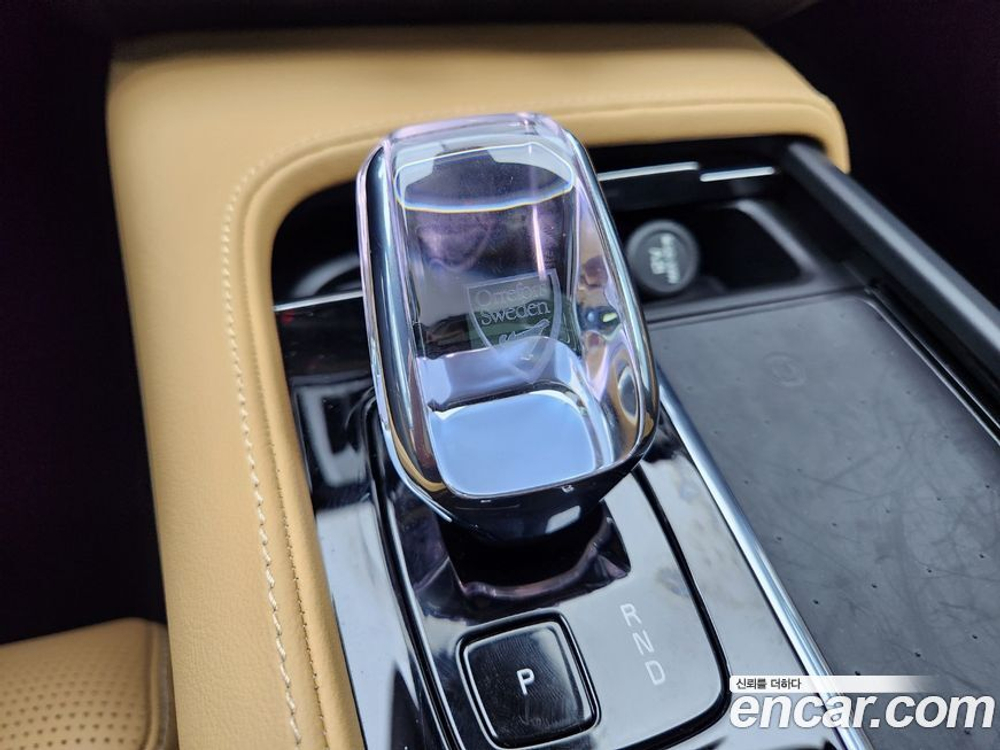 Volvo S90 B5 Ultimate Bright (10.2023)
