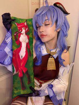 Мини дакимакура Фурри из Фурри арт. M0661, 60х20 см