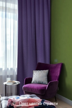 Дизайн штор "Текстура льна в фиолетовых оттенках"