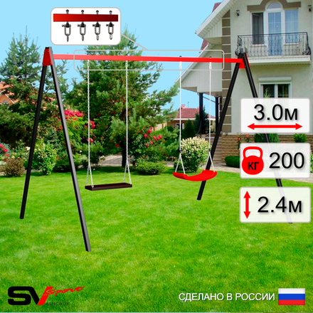 Уличные качели Sv Sport УК175В2 (3.0м/"Лодочка"/Деревянные/Подвесы на втулке 2к)