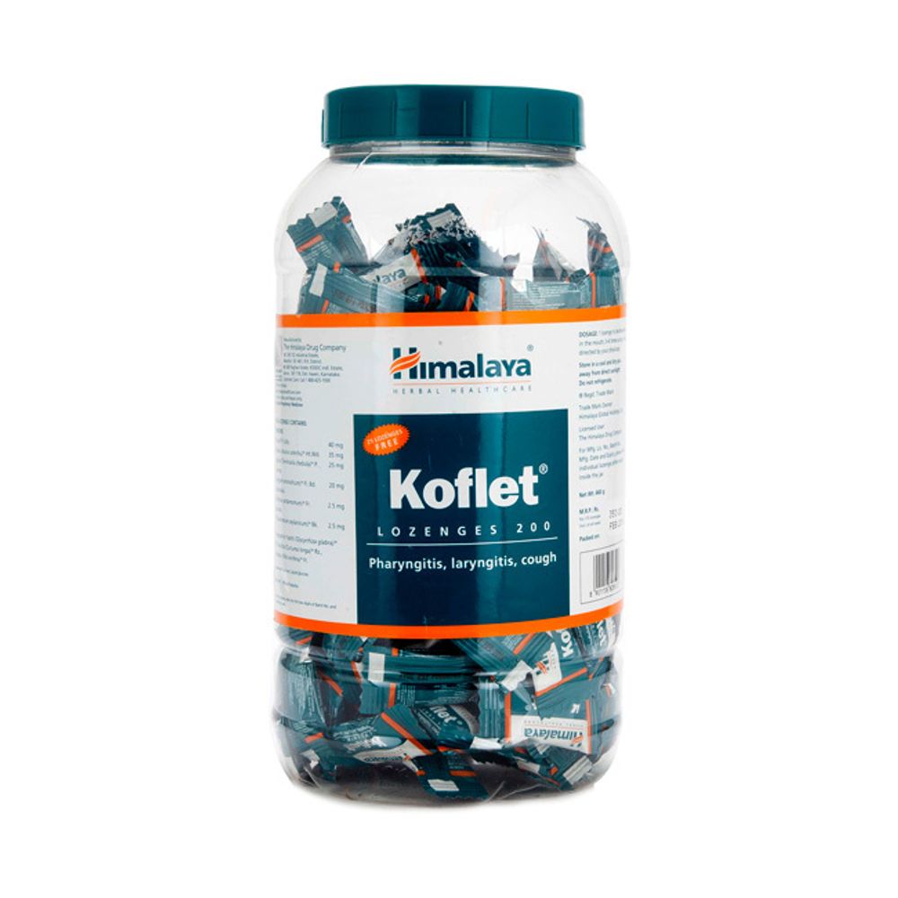 АКЦИЯ Леденцы для горла Himalaya Koflet 200 шт