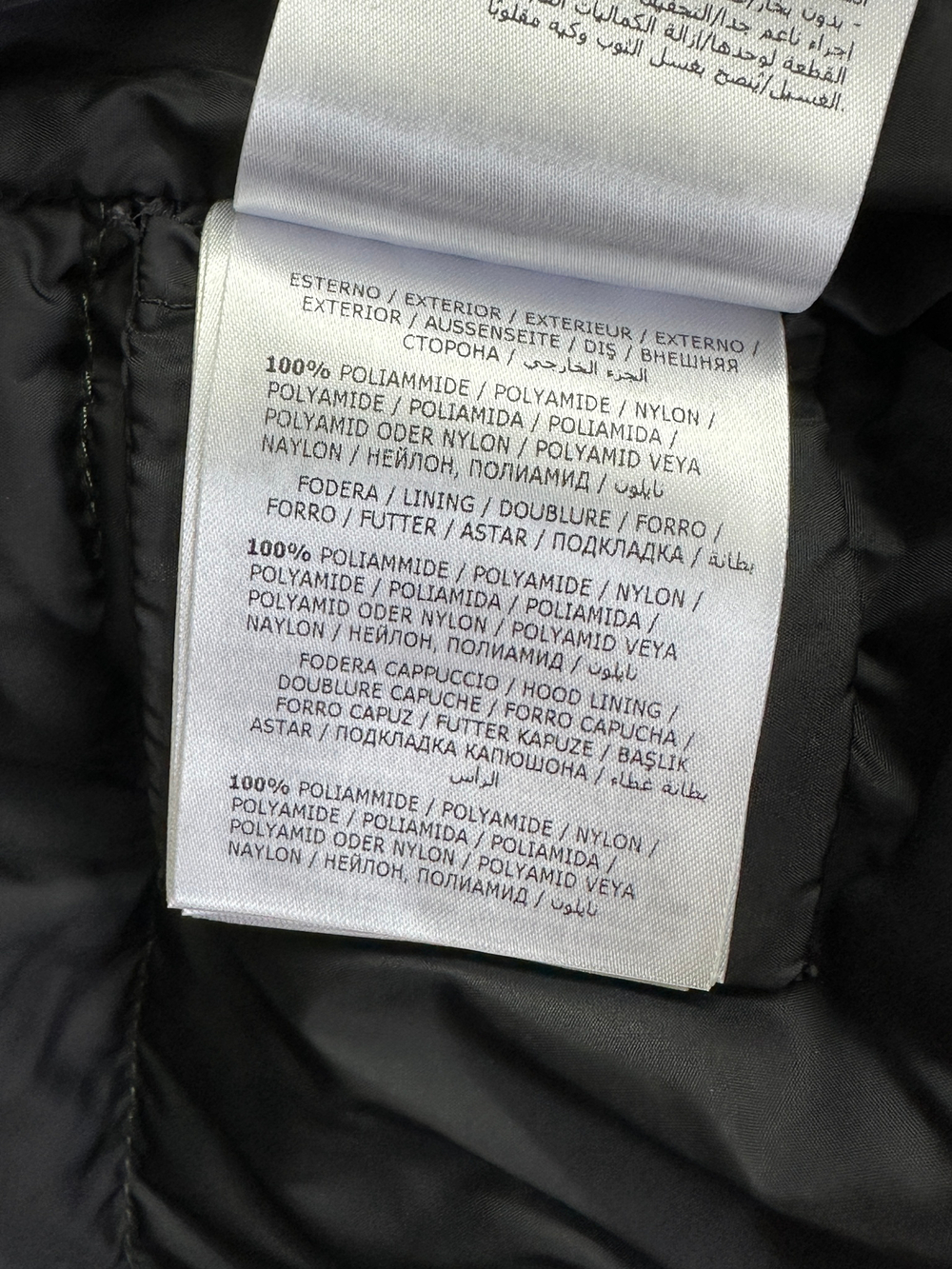Комплект Moncler