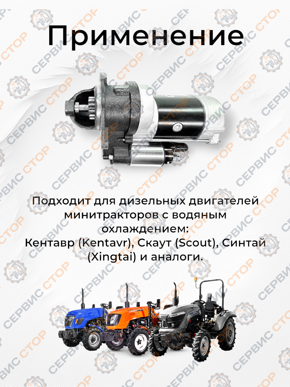 TA-031-JD3102-RY (3)