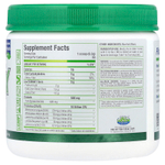 ALLMAX, FiberBiotiX, без добавок, 189 г (6,67 унции)