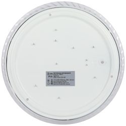 Светильник потолочный светодиодный ЭРА Slim без ДУ SPB-6 Slim 8 24-6K 24Вт 6500K