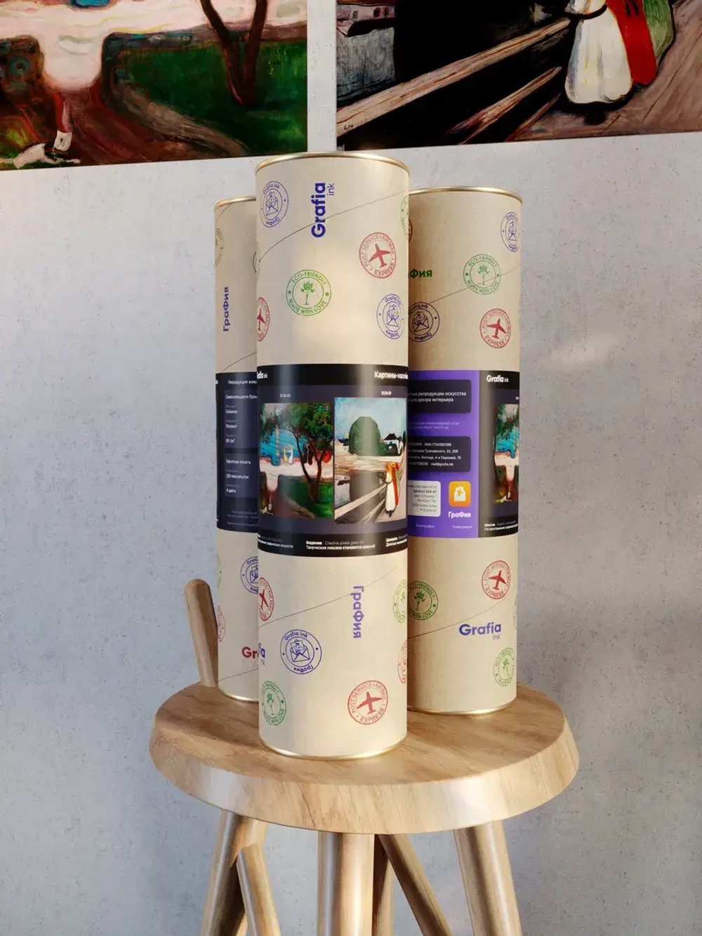 Картины-наклейки на стену для декора интерьерные №127