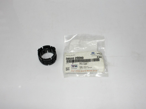 Втулка уплот. рулевой рейки правая 565552S000 для Hyundai, Kia