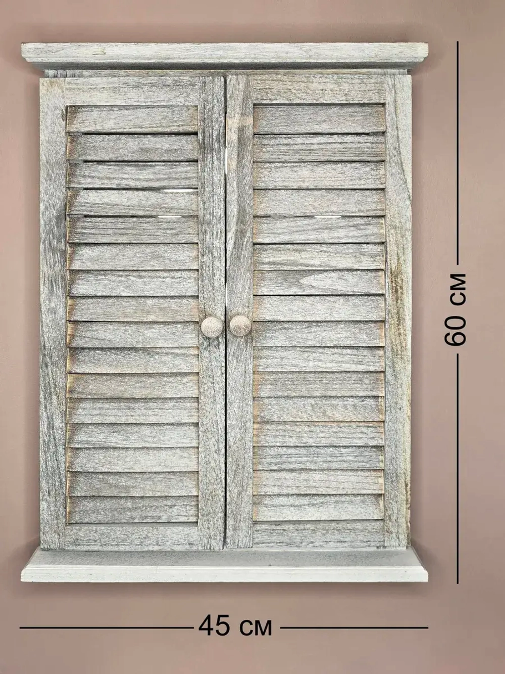 Зеркало настенное большое