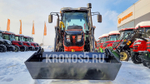 Трактор Кентавр Т-654СR A/C 8+8 (Toyokawa) STD agri 7,50-16 / 11,20-28 (с ПСМ) Двухдисковое сцепление!