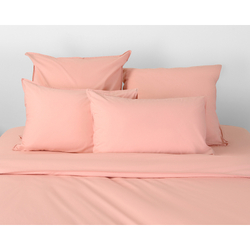 Набор наволочек 2шт 70х70 Tkano Essential TK20-PCI0010