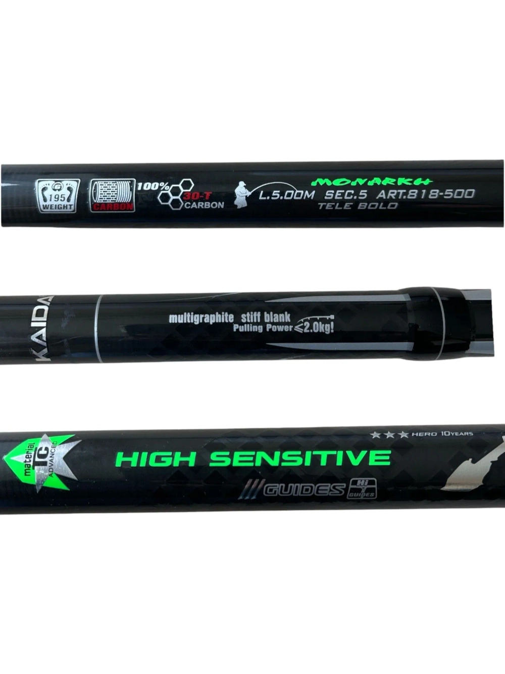 Удилище с кольцами Kaida Monarkh 6м, 285гр
