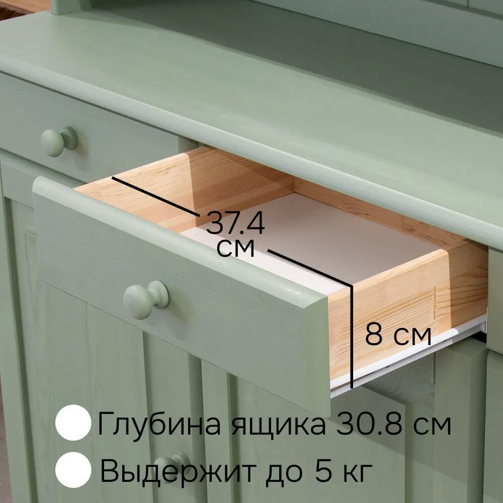 Шкаф-витрина Лена трехдверный из массива сосны, 132х39х192 см / буфет для кухни, эвкалипт