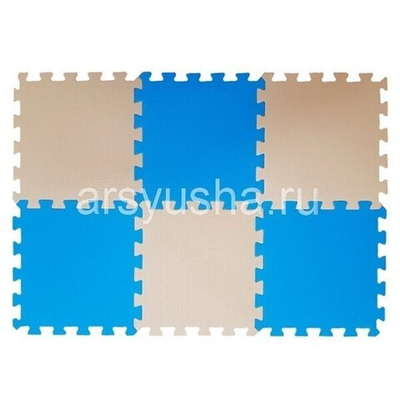 Коврик-пазл Экополимеры (6 плит 33x33x0,9см, ~0,65кв.м./уп) Сине-бежевый