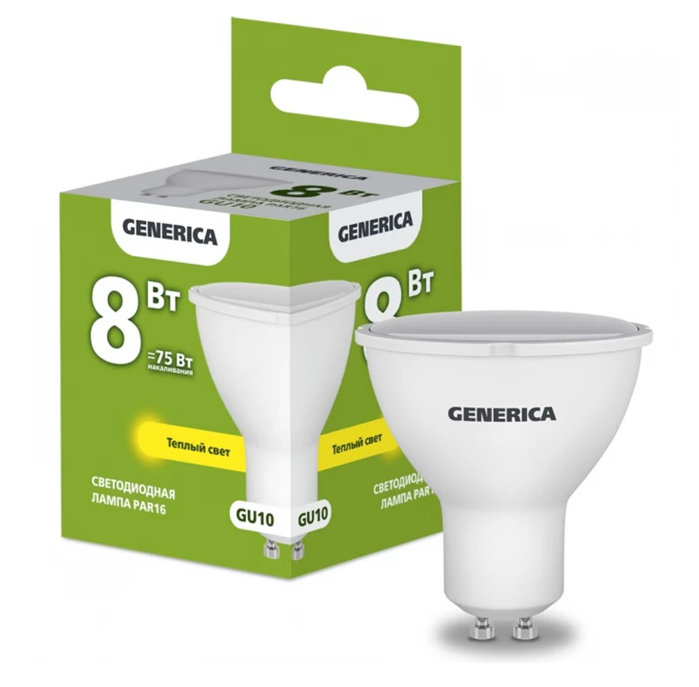 GENERICA IEK Лампа светодиод 8Вт GU10 3000К