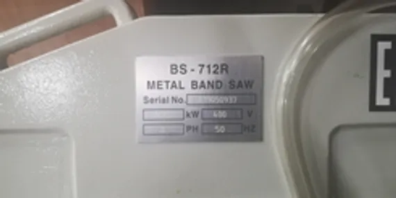 Сварочная маска Сварог AS-2-F (S) TRUE COLOR