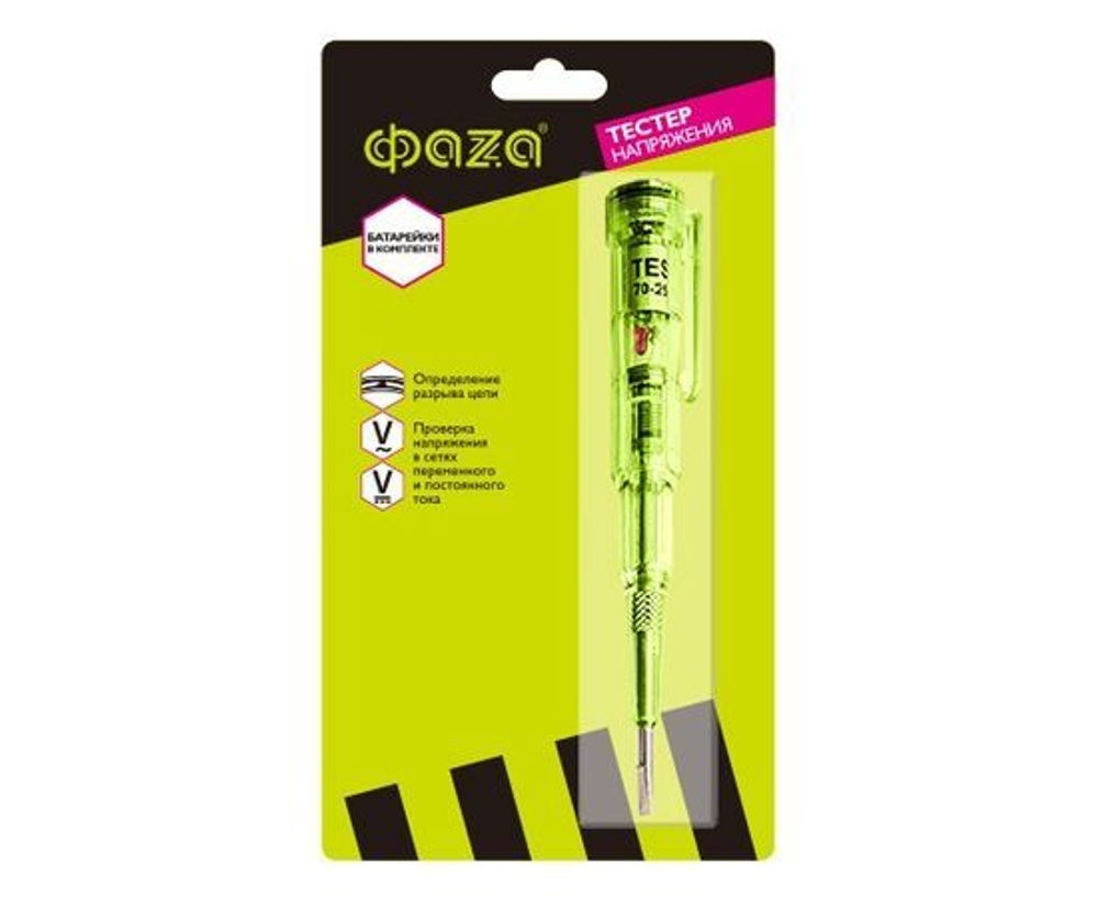 Отвертка индикаторная тестер / детектор напряжения ФАZА GK31